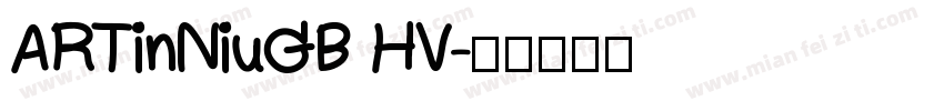 ARTinNiuGB HV字体转换